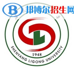 沈陽(yáng)理工大學(xué)是211嗎？