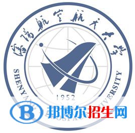 沈陽(yáng)航空航天大學(xué)是211嗎？