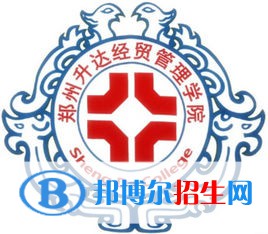 鄭州升達(dá)經(jīng)貿(mào)管理學(xué)院是211嗎？