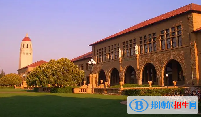 瑞得福國際學(xué)校2023年學(xué)費標(biāo)準(zhǔn)2