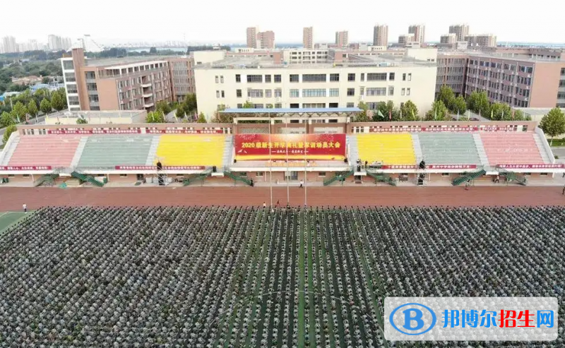 河北省冀州市中學(xué)2023年怎么樣、好不好