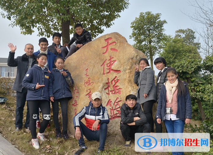 重慶市2023年中專(zhuān)學(xué)校是什么學(xué)校