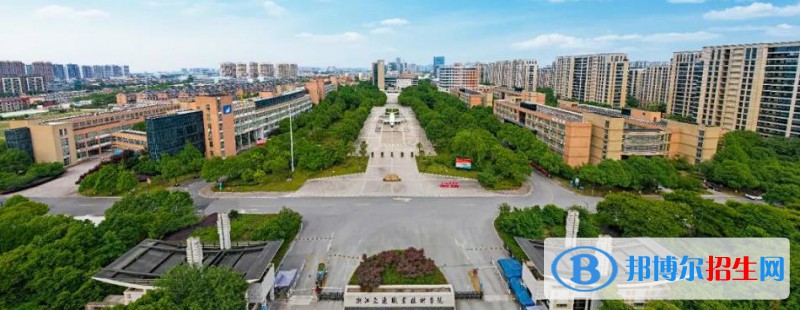 浙江2023年職業(yè)中專(zhuān)有哪些鐵路學(xué)校