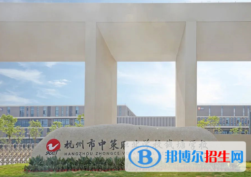 杭州2023年職業(yè)技術(shù)鐵路學(xué)校哪個(gè)專業(yè)好