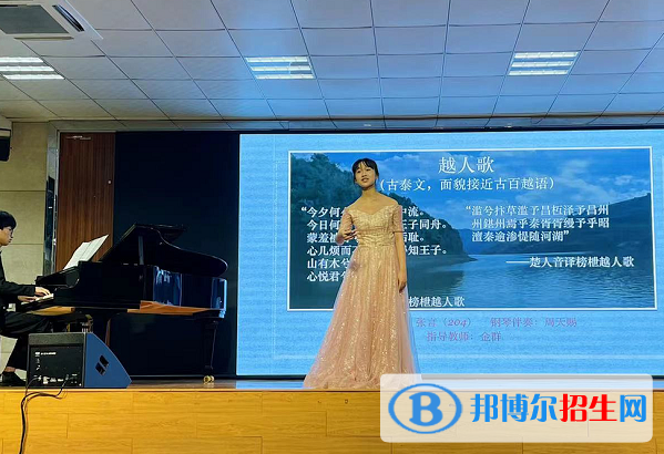 浙江2023年初中畢業(yè)可以上什么中專學校