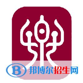2021中央音樂(lè)學(xué)院排名_全國(guó)排名第175名_北京市第34名（最新）