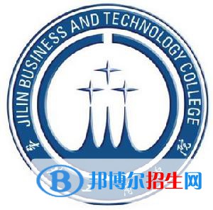 (2022-2016)吉林工商學(xué)院全國(guó)排名新版-2023參考