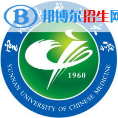 (2022-2016)云南中醫(yī)藥大學(xué)全國(guó)排名新版-2023參考