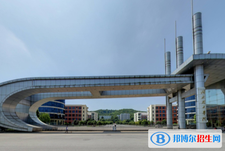 (2022-2016)湖北理工學院全國排名新版-2023參考