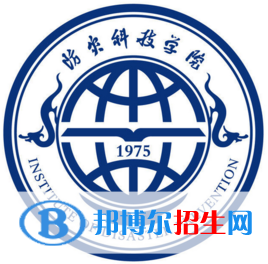 (2022-2016)防災科技學院全國排名新版-2023參考