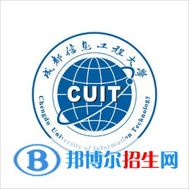 歷年成都信息工程大學(xué)2022全國排名榜(軟科+校友會）-2023參考