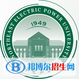 歷年東北電力大學(xué)2022全國(guó)排名榜(軟科+校友會(huì)）-2023參考
