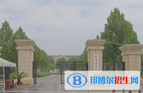 歷年河南農(nóng)業(yè)大學2022全國排名榜(軟科+校友會）-2023參考？