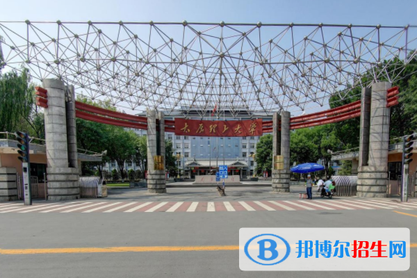 歷年太原理工大學(xué)2022全國(guó)排名榜(軟科+校友會(huì)）-2023參考