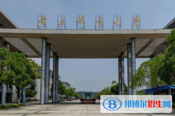 歷年南京郵電大學(xué)2022全國排名榜(軟科+校友會）-2023參考