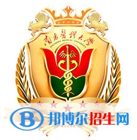 南方醫(yī)科大學(xué)錄取分?jǐn)?shù)線匯總（2022，2021，2020，2019，2018歷年分?jǐn)?shù)線）-2023參考 