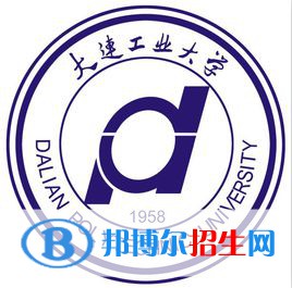 大連工業(yè)大學(xué)是雙一流大學(xué)嗎，有哪些學(xué)科入選？