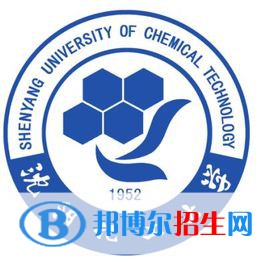 沈陽化工大學(xué)是不是雙一流大學(xué)？