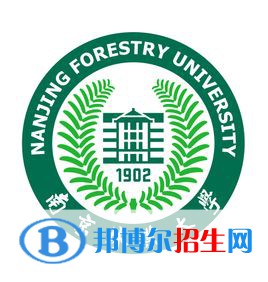 南京林業(yè)大學(xué)是不是雙一流大學(xué)？
