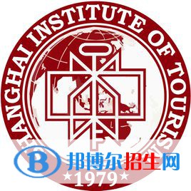 上海旅游高等專(zhuān)科學(xué)校錄取分?jǐn)?shù)線(xiàn)匯總（2022，2021，2020，2019歷年分?jǐn)?shù)線(xiàn)）-2023參考
