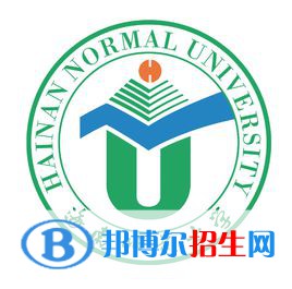 海南師范大學(xué)是不是雙一流大學(xué)？