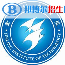 2022金陵科技學院錄取分數線一覽表（含2020-2021歷年）