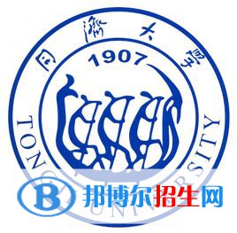 同濟大學是不是雙一流大學？