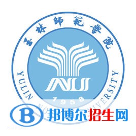 玉林師范學(xué)院藝術(shù)類(lèi)近幾年錄取分?jǐn)?shù)線(xiàn)匯總（2022-2018）