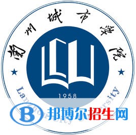 蘭州城市學(xué)院藝術(shù)類近幾年錄取分?jǐn)?shù)線匯總（2022-2018）