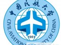 2022中國民航大學(xué)錄取分?jǐn)?shù)線一覽表（含2020-2021歷年）
