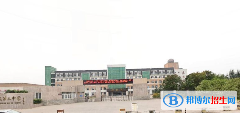 唐山市豐潤區(qū)第二中學(xué)2023年招生計(jì)劃