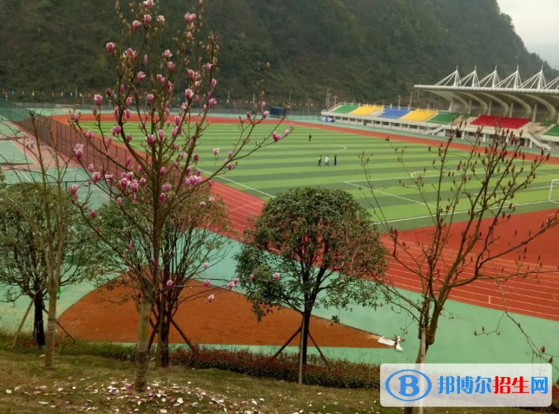  貴州2023年鐵路學校都有什么