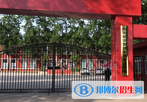 石家莊2023年計算機學校什么專業(yè)好