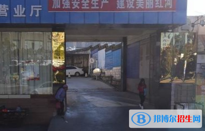 紅河中專學校哪個專業(yè)比較好