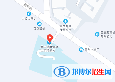 電子信息工程技術專業(yè)學校招生要求