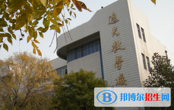山東德州中考公辦高中錄取分?jǐn)?shù)線(2022)-2023年參考