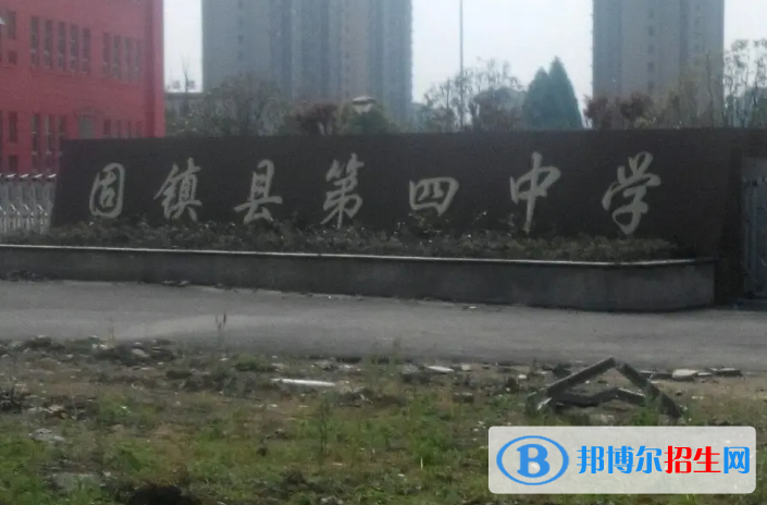安徽蚌埠固鎮(zhèn)縣中考普高最低錄取分數(shù)線（2022）-2023年參考