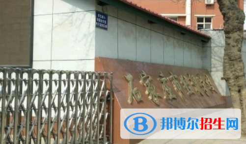 石家莊2023年計算機學(xué)校哪里好
