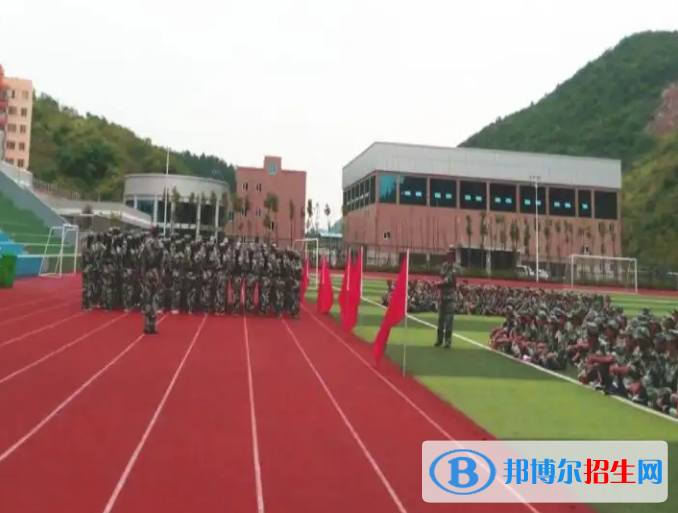  貴州2023年上啥鐵路學(xué)校好
