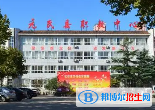 石家莊2023年讀計算機(jī)學(xué)校哪個好