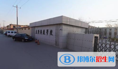 石家莊2023年現(xiàn)在讀計算機學校好嗎