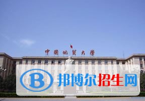 2022 中國地質(zhì)大學（武漢）全國排名（中國地質(zhì)大學（武漢）歷年全國排名）
