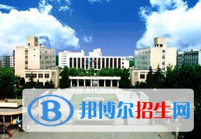2022 河南財(cái)經(jīng)政法大學(xué)全國(guó)排名（河南財(cái)經(jīng)政法大學(xué)歷年全國(guó)排名）-2023年參考