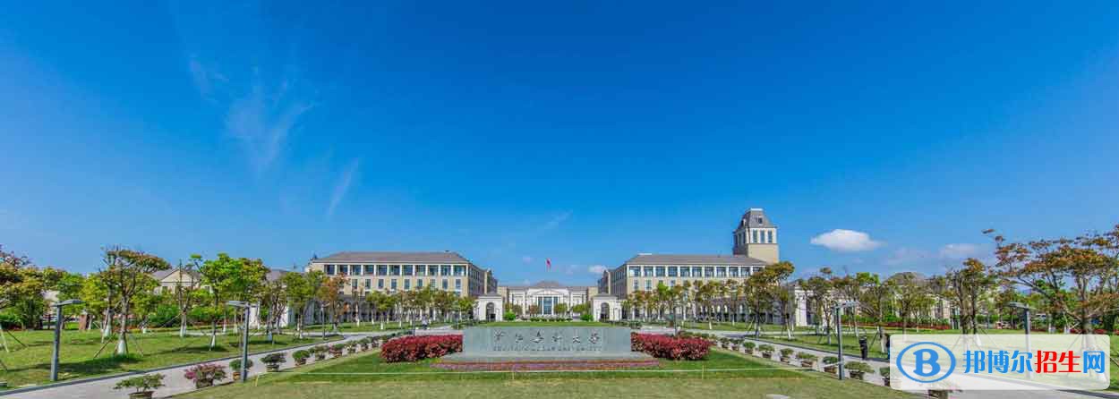 2022 浙江海洋大學全國排名（浙江海洋大學歷年全國排名）-2023年參考