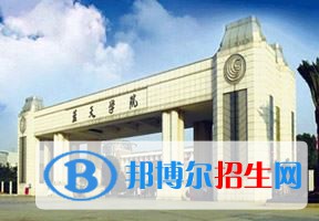 2022 江西科技學(xué)院全國(guó)排名（江西科技學(xué)院歷年全國(guó)排名）-2023年參考