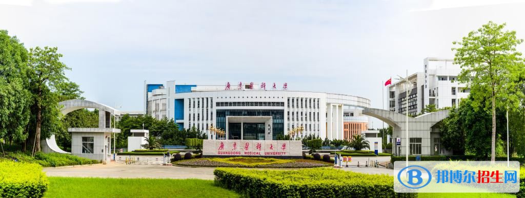 2022 廣東醫(yī)科大學(xué)全國(guó)排名（廣東醫(yī)科大學(xué)歷年全國(guó)排名）-2023年參考