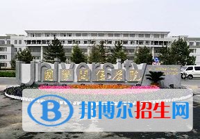 2022 國際關(guān)系學(xué)院全國排名（國際關(guān)系學(xué)院歷年全國排名）-2023年參考