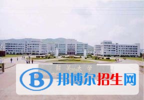 2022 韶關(guān)學院全國排名（韶關(guān)學院歷年全國排名）-2023年參考