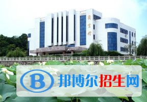 2022 懷化學院全國排名（懷化學院歷年全國排名）-2023年參考