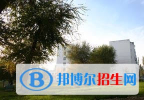 2022 伊犁師范大學(xué)全國(guó)排名（伊犁師范大學(xué)歷年全國(guó)排名）-2023年參考
